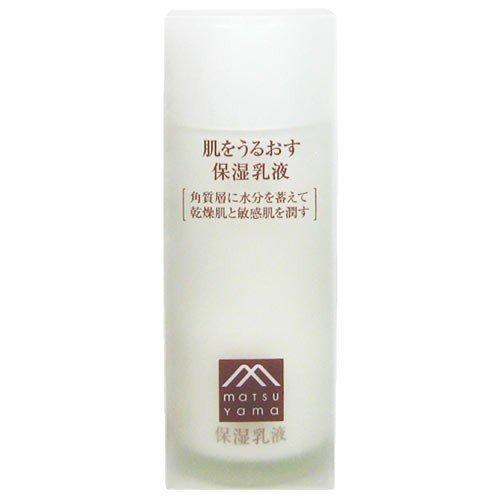 松山油脂 肌をうるおす 保湿乳液 95ml よかいち 通販 Yahoo ショッピング