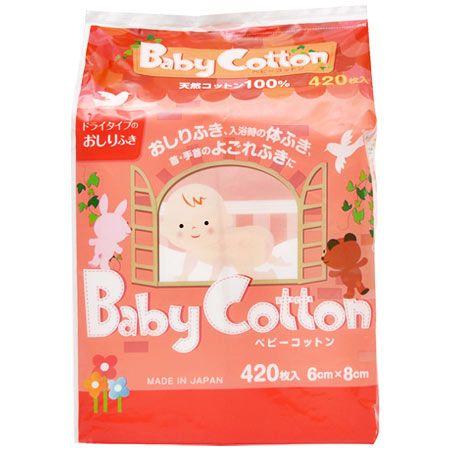 コットン・ラボ ベビーコットン ドライタイプのおしりふき 420枚入