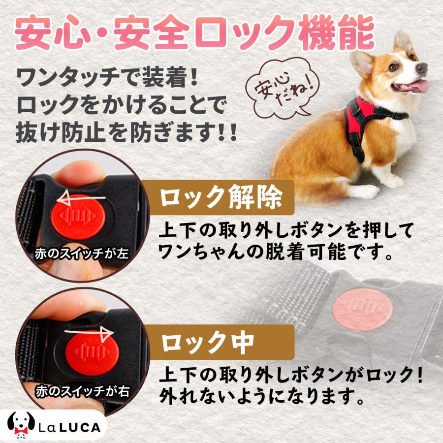 犬 ハーネス 小型犬 リード 中型犬 大型犬 ステップハーネス ウェアハーネス 胴輪 驚きの値段で お散歩 犬用 ハンドル付き 首輪 送料無料 介護用 かわいい