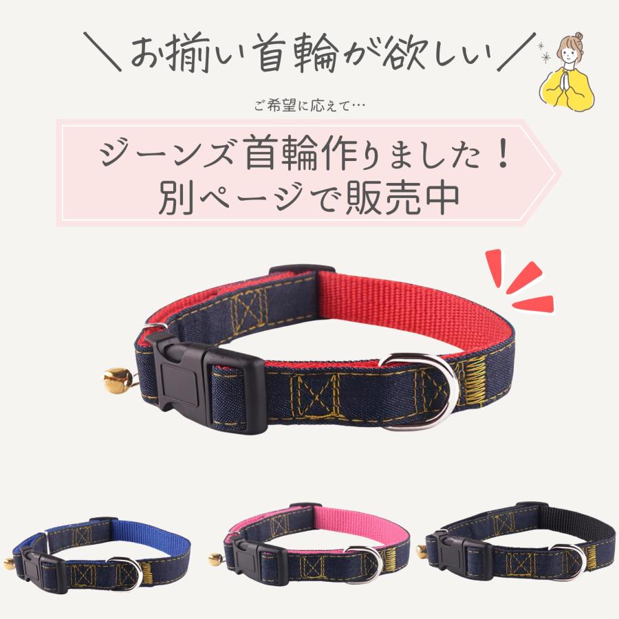 LaLUCA 犬 ハーネス 定番 スタンダード 犬用ハーネス リード付 デニム