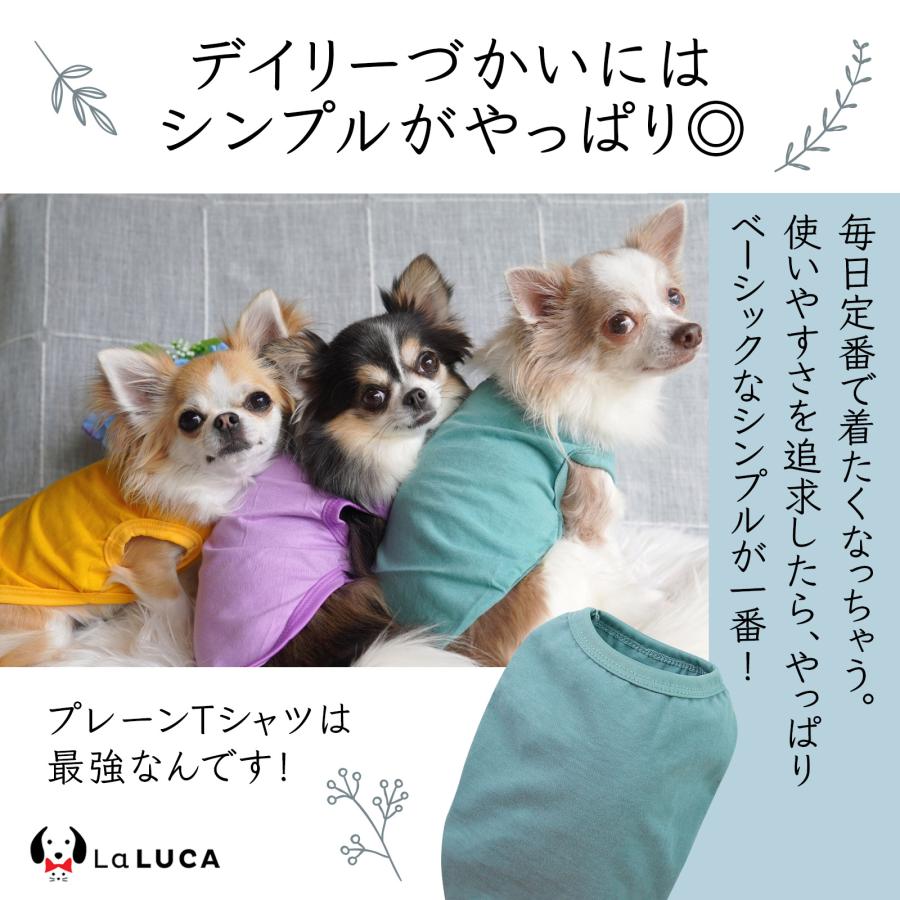 LaLUCA 犬 服 綿 コットン タンクトップ タンク ドッグウェア ドッグ