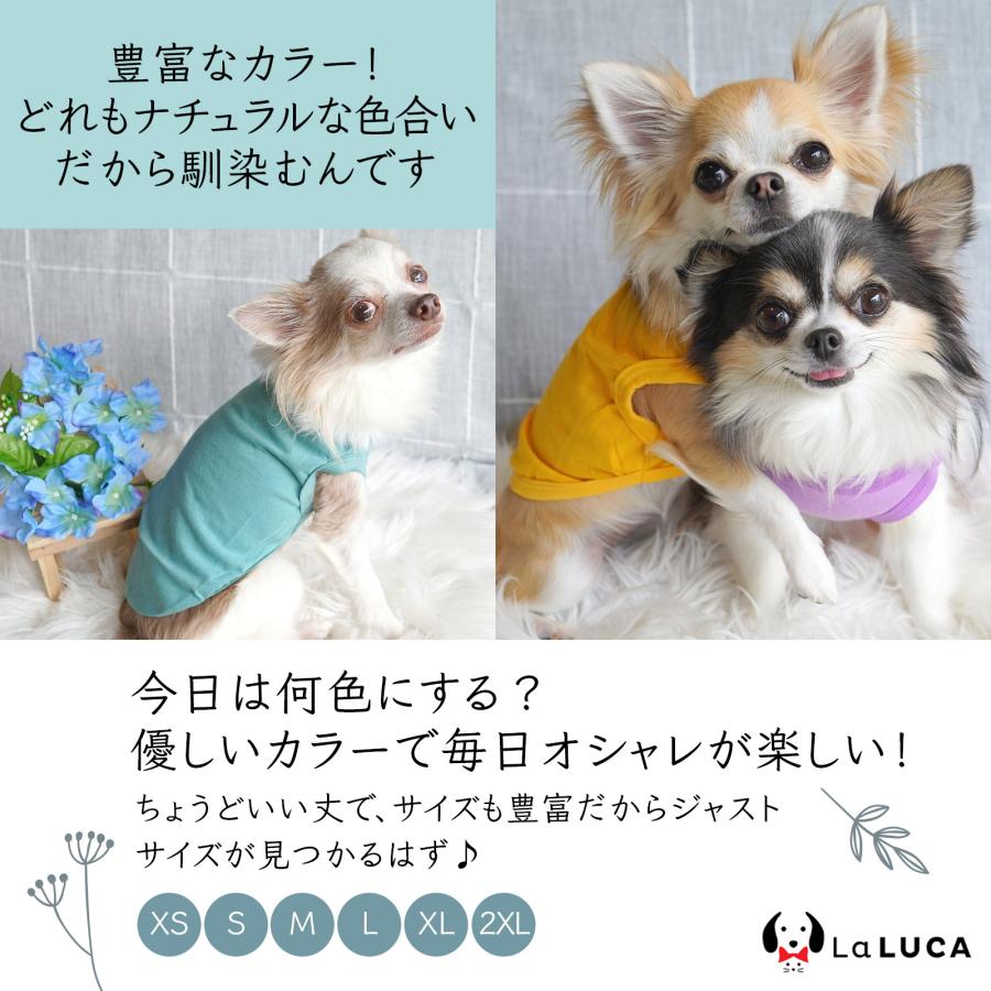 LaLUCA 犬 服 綿 コットン タンクトップ タンク ドッグウェア ドッグ
