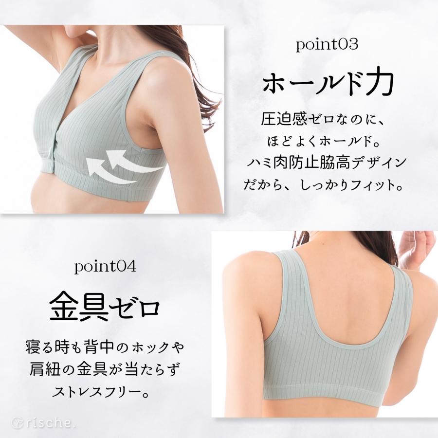 LaLUCA 授乳ブラ 2枚セット マタニティ マタニティブラ コットン LaLUCA 授乳ブラ 2枚セット マタニティ マタニティブラ コットン
