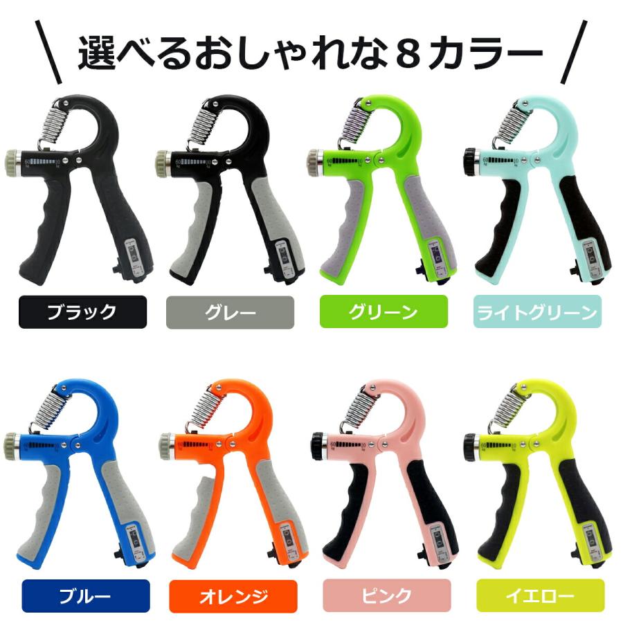LaLUCA ハンドグリップ グリッパー 握力 器具 トレーニング 調整可能