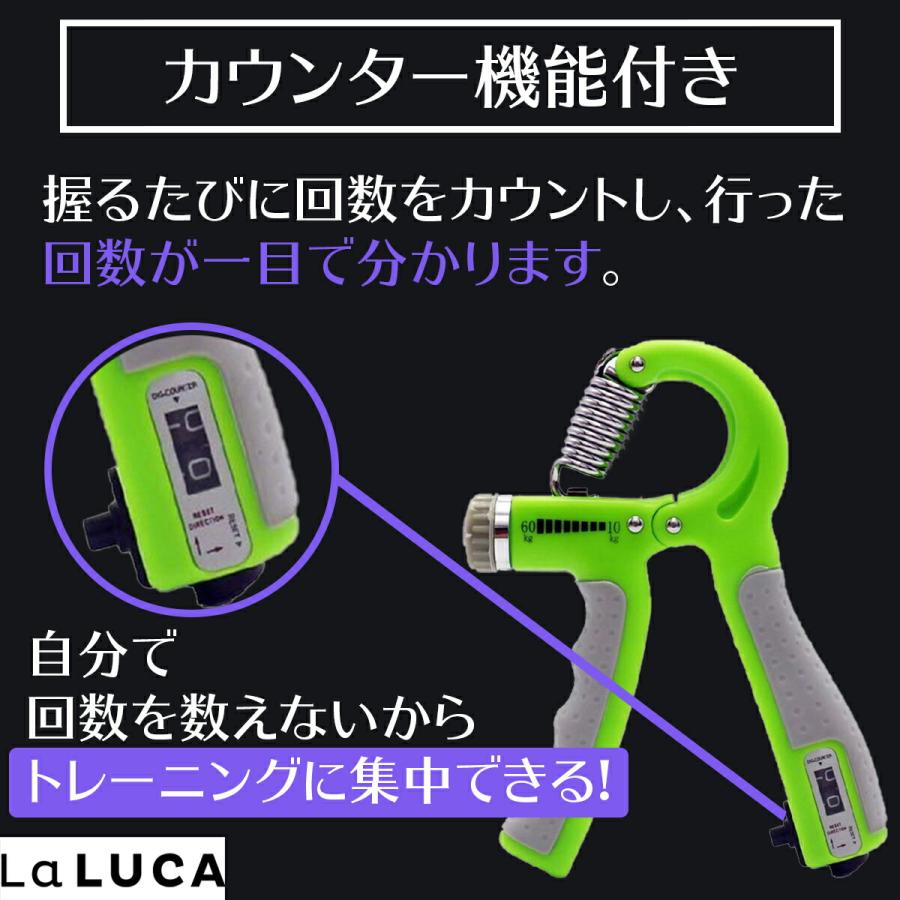 LaLUCA ハンドグリップ グリッパー 握力 器具 トレーニング 調整可能
