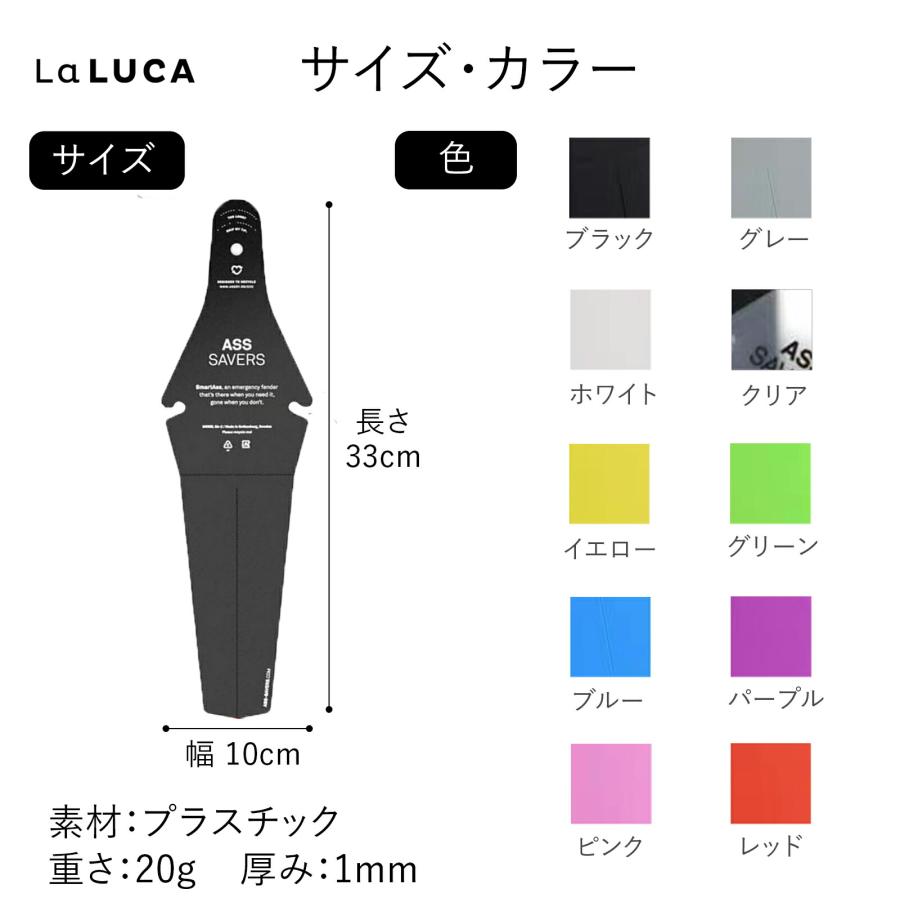 泥面子 2025年最新】ライブディオ 泥除けの人気アイテム - メルカリ