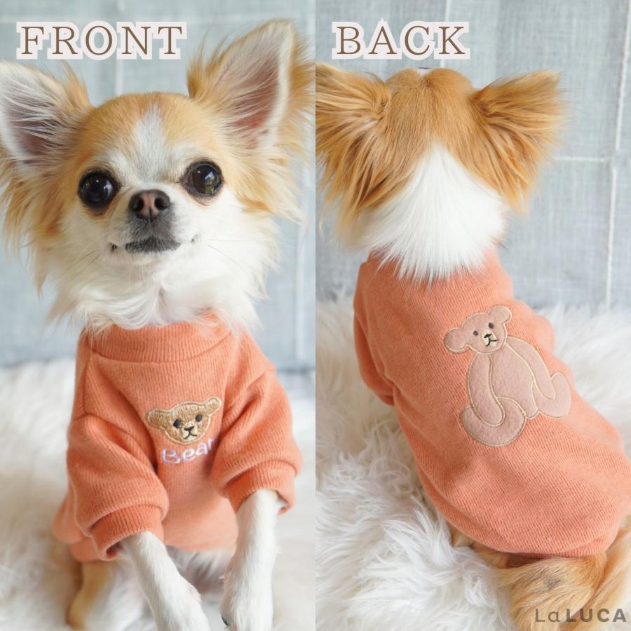LaLUCA 犬 服 ペット 犬服 ドッグウェア ペットウェア 熊柄 クマ