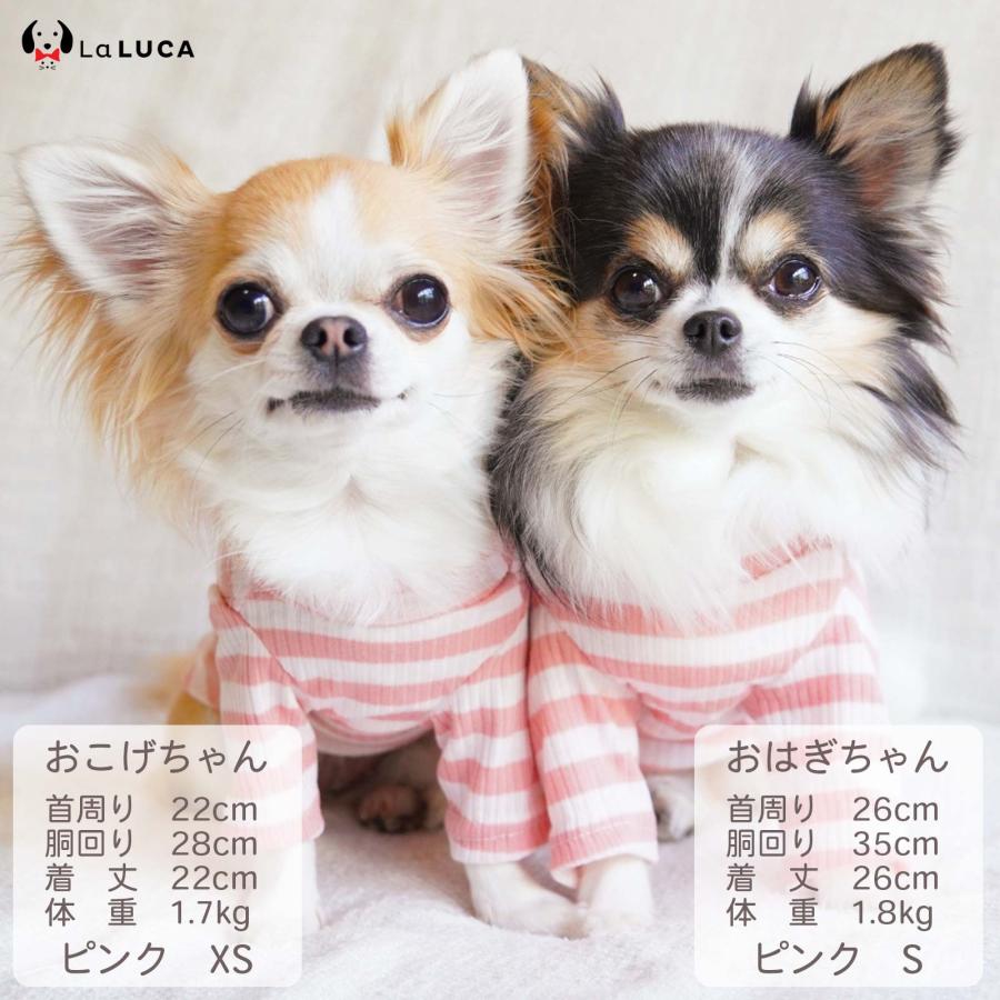 新品 犬服 LLサイズ  冬服 ブルー、レッド、オレンジ、ホワイト Lee 背中開き ジャケット 《オレンジ》 小型犬 / PET PARADISE