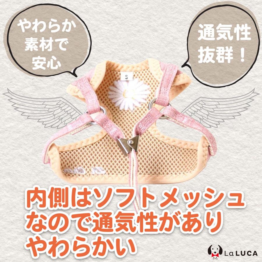LaLUCA ハーネス 犬 猫 メッシュ 小型犬 花柄 花 リード付き LaLUCA ハーネス 犬 猫 メッシュ 小型犬 花柄 花 リード付き