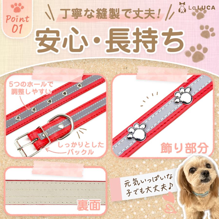 LaLUCA にくきゅーと首輪 首輪 犬 首輪 猫 首輪 おしゃれ 革 定番