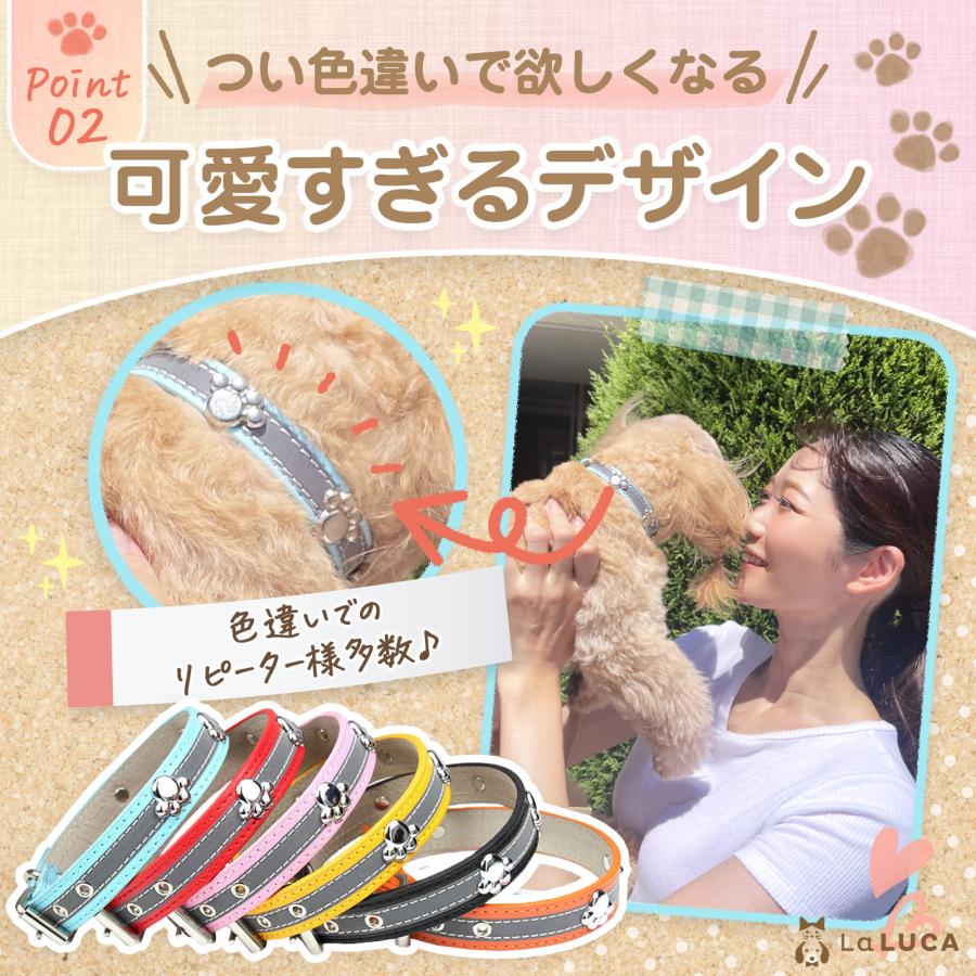 LaLUCA にくきゅーと首輪 首輪 犬 首輪 猫 首輪 おしゃれ 革 定番