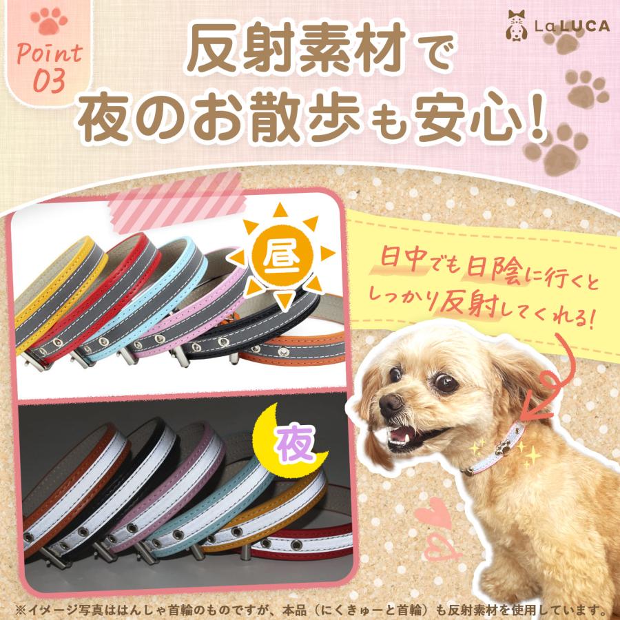 LaLUCA にくきゅーと首輪 首輪 犬 首輪 猫 首輪 おしゃれ 革 定番