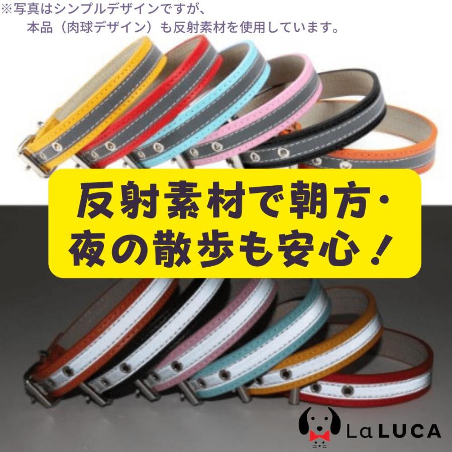 犬 首輪 猫 首輪 おしゃれ 革 定番 スタンダード PU レザー 反射素材 小型犬 中型犬 散歩 かわいい 人気 肉球 デザイン LaLUCA｜yokadoh-shop｜13