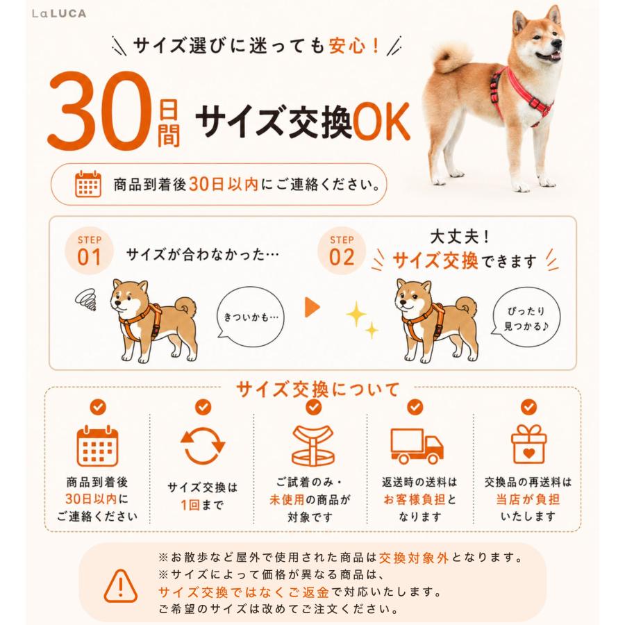 LaLUCA にくきゅーと首輪 首輪 犬 首輪 猫 首輪 おしゃれ 革 定番