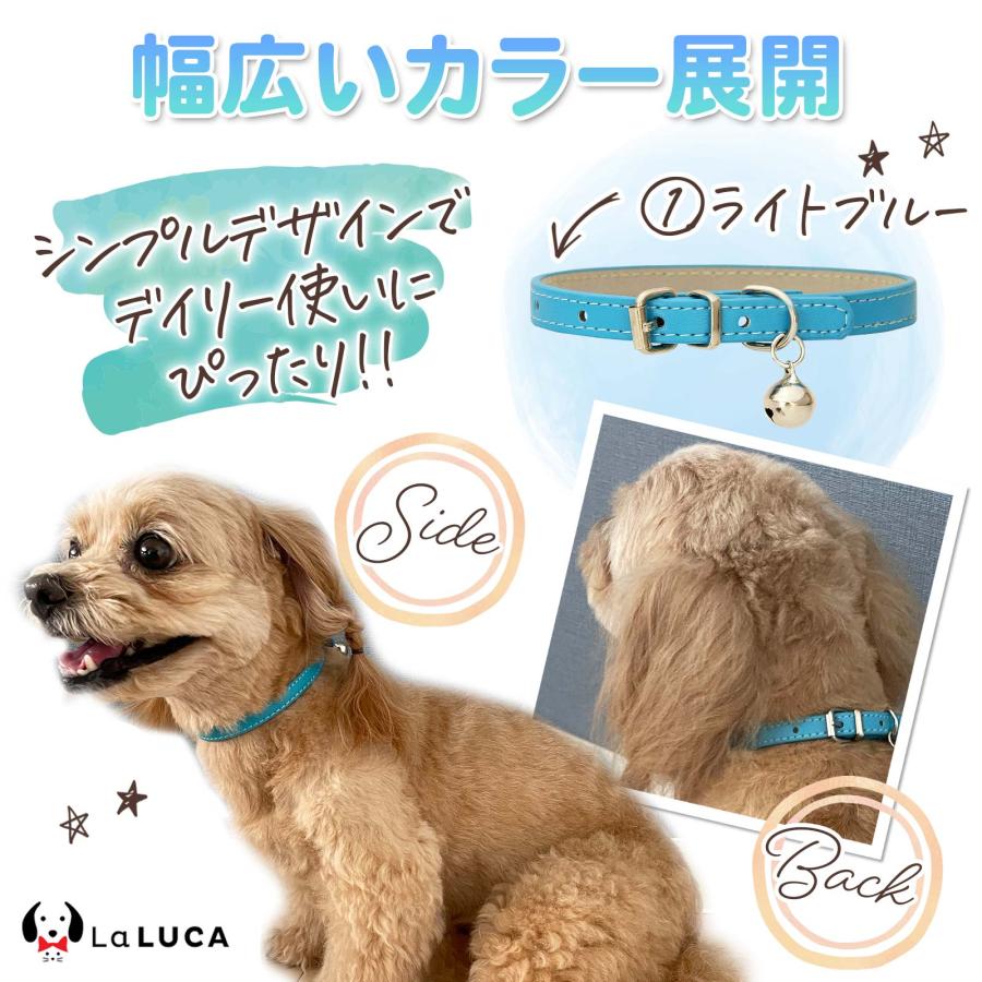 LaLUCA 犬 首輪 猫 首輪 おしゃれ 鈴 定番 スタンダード PU レザー