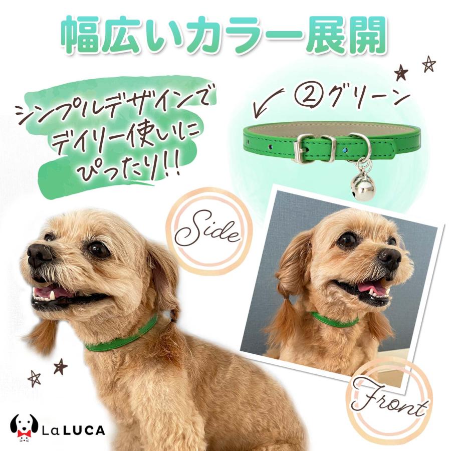 LaLUCA 犬 首輪 猫 おしゃれ 鈴 定番 スタンダード PU レザー シンプル