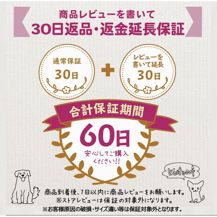 犬 首輪 小型犬 中型犬 大型犬 リード セット おしゃれ 猫 カラフル かわいい イヌ ネコ シンプル 調節自在ベルト ペット リード付き 高品質 水色 洗える LaLUCA｜yokadoh-shop｜19