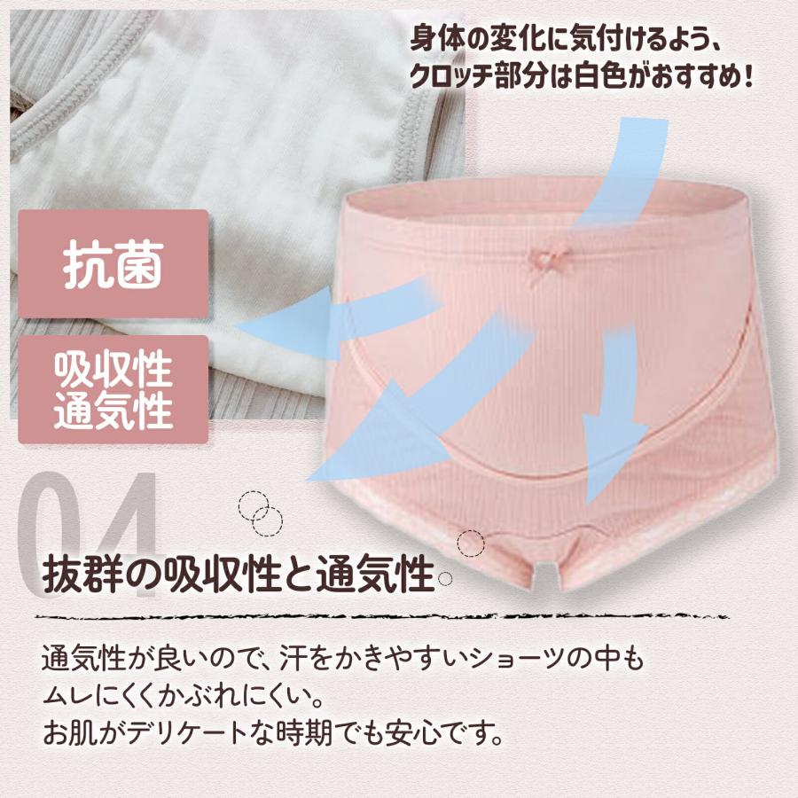 【 】モダン ハイウエスト ショーツ/マタニティ 51kbW9Db7oL._AC_SX425_.jpg