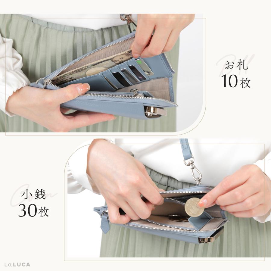 LaLUCA スマホショルダー スマホポーチ お財布ショルダー スマホ