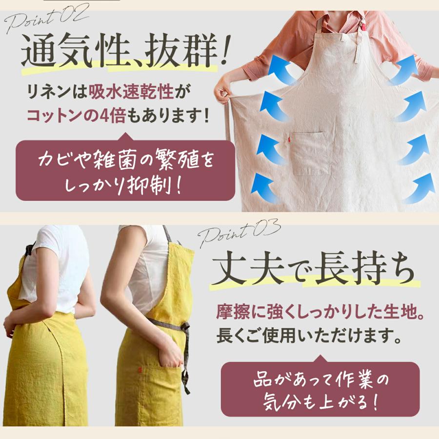 LaLUCA エプロン リネン おしゃれ コットン ナチュラル シンプル