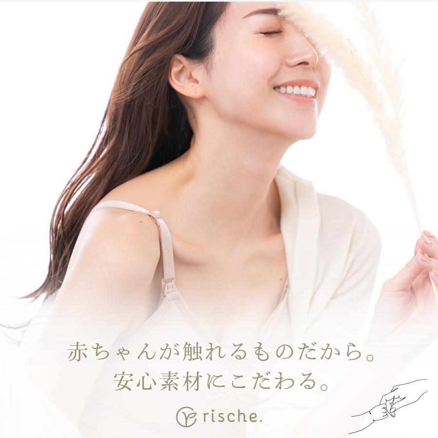 LaLUCA 授乳ブラ マタニティブラ 2枚セット 2枚組 ストラップ LaLUCA 授乳ブラ マタニティブラ 2枚セット 2枚組 ストラップ