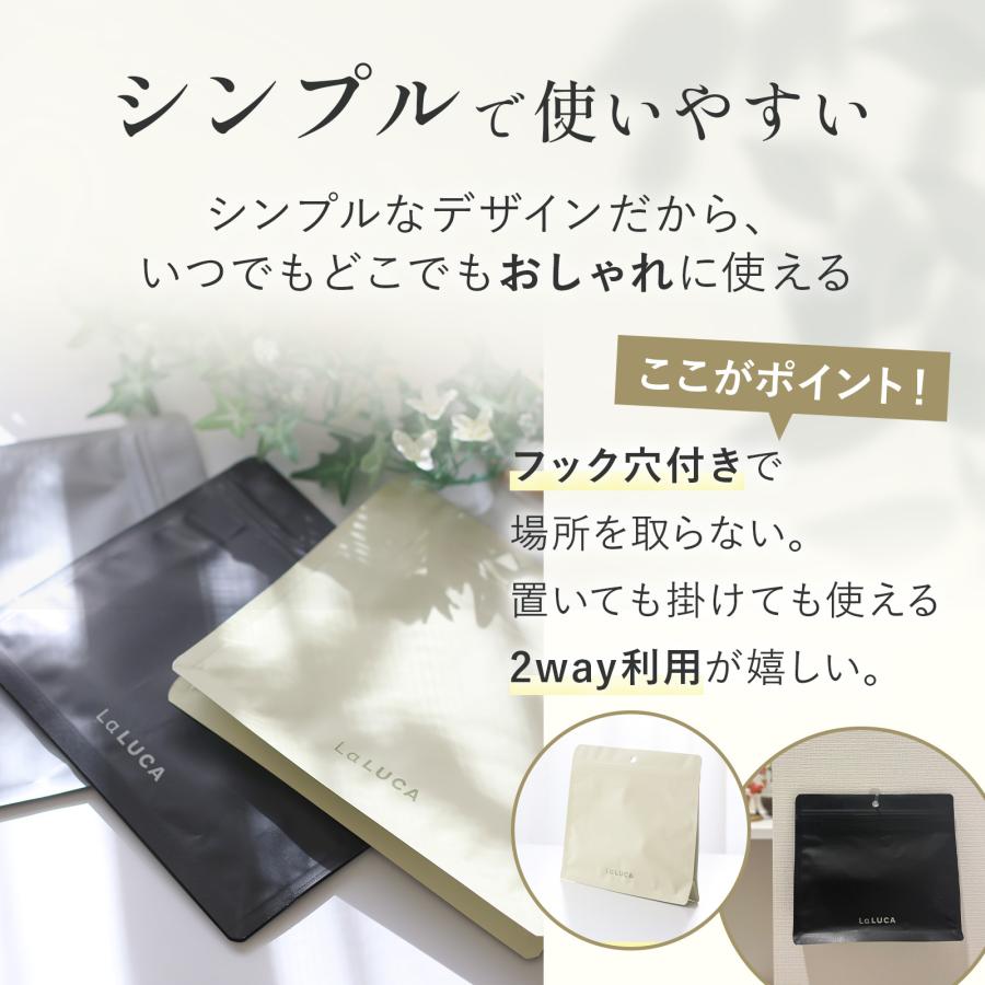 rische. サニタリーボックス Mサイズ 15枚 使い捨て トイレ ゴミ箱