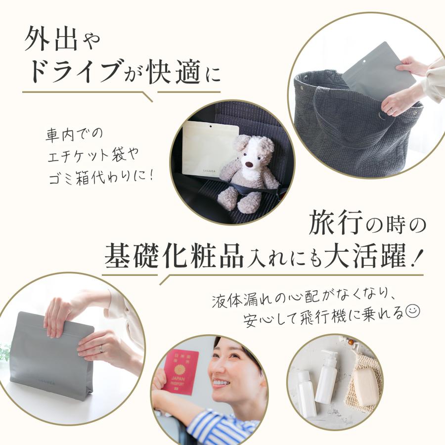 rische. サニタリーボックス Mサイズ 15枚 使い捨て トイレ ゴミ箱