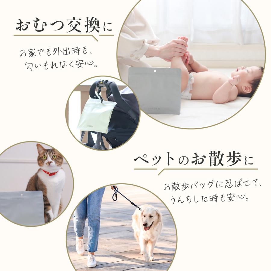 rische. サニタリーボックス Mサイズ 15枚 使い捨て トイレ ゴミ箱