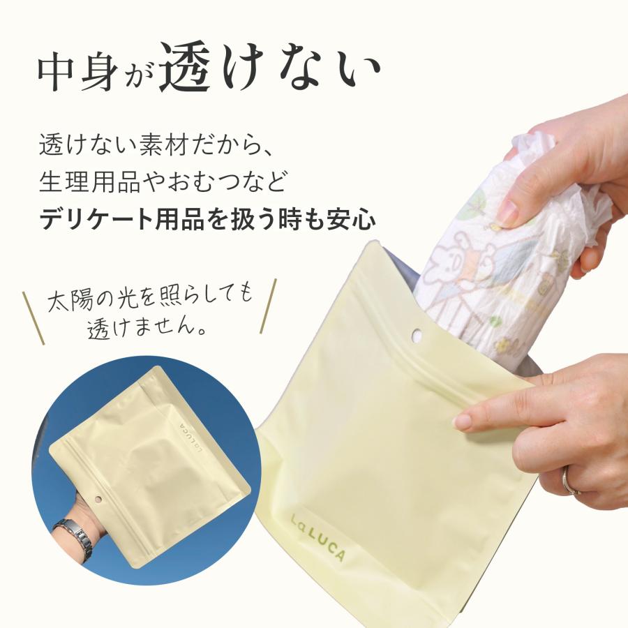 rische. サニタリーボックス Mサイズ 15枚 使い捨て トイレ ゴミ箱