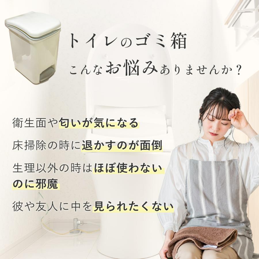 rische. サニタリーボックス Lサイズ 15枚 使い捨て トイレ ゴミ箱