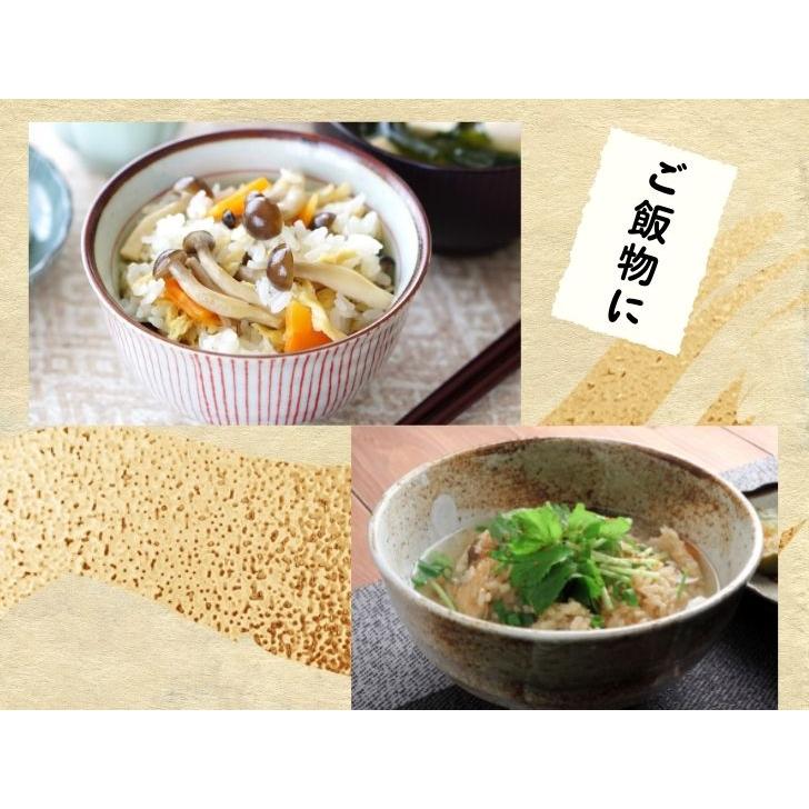 あごだし 2種類 セット だしパック 240g ( 8ｇ×30包 ) & あごだしの素顆粒 100g チャック付 万能だし 和風だし だしの素 出汁 粉末 トビウオ｜yokamondonya｜10