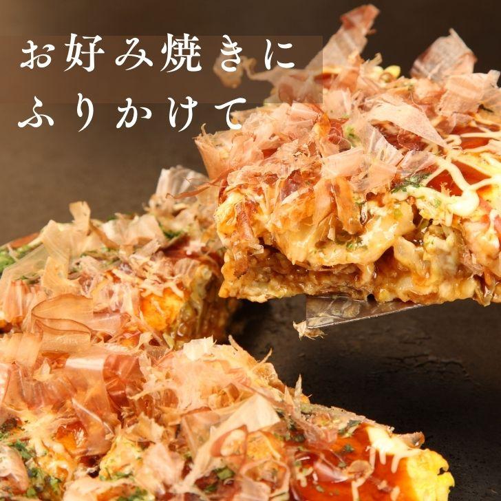 三陸産 小桜あみえび 100g 【 お得 な 50g × 2袋 セット 】無着色 乾燥
