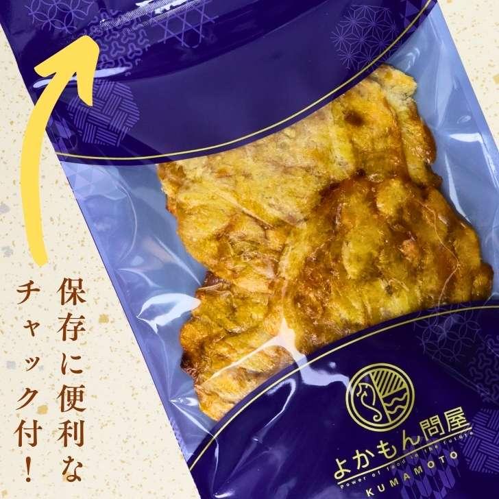 激レア　箱無し　DOWLUCK★ハゲギル　カワハギカラー　新品未使用　道楽 激レア箱無しDOWLUCK☆ハゲギルカワハギカラー新品未使用道楽