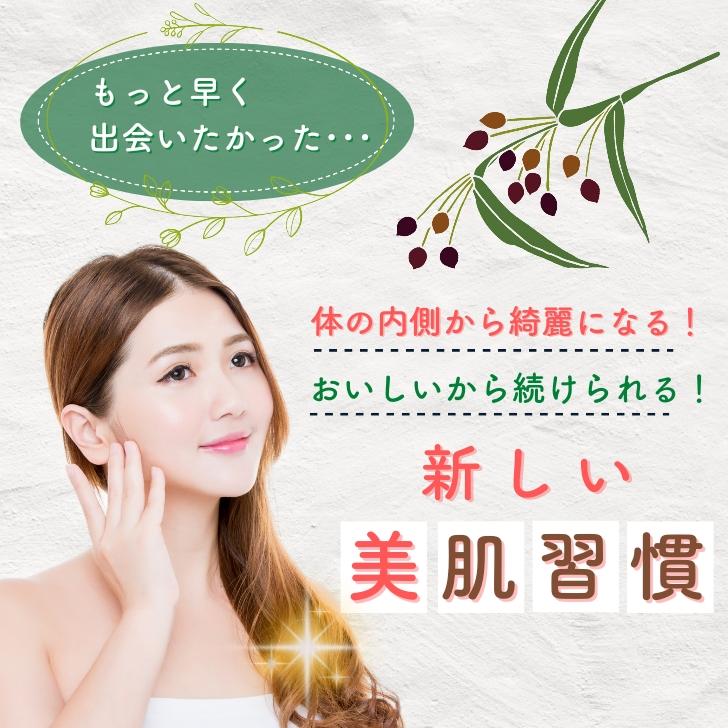 食べる はとむぎ 150g 渋皮付き ハトムギ ヨクイニン 【 送料無料