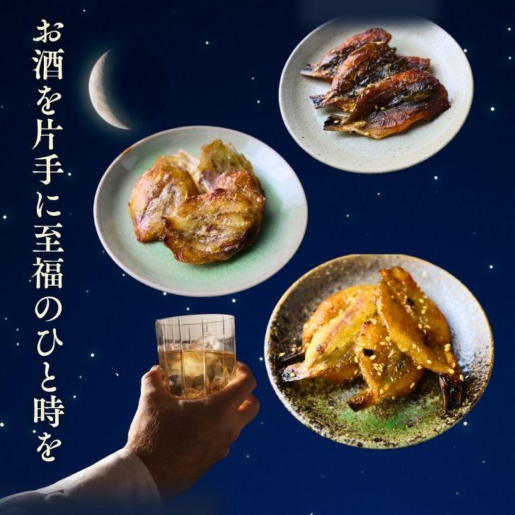 海鮮 珍味 磯焼 おつまみセット 3種 詰め合わせ ままかり かわはぎ