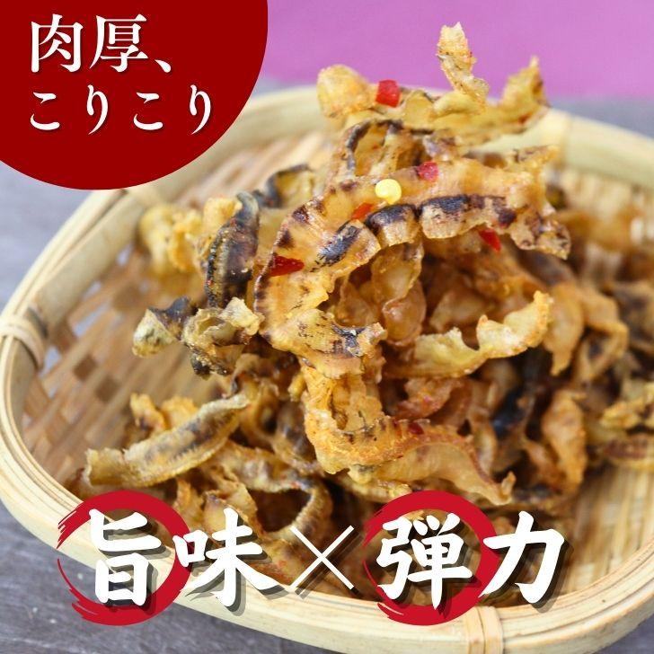 西。「焼ほたてキムチ味」他、おつまみ珍味セット 北海道産 帆立 焼ひも キムチ風 240g【 お得 な 120g × 2袋 セット