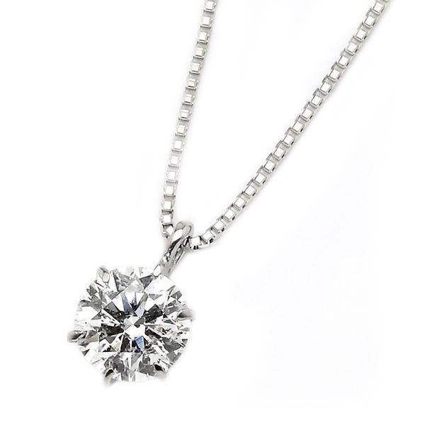 ダイヤモンド ネックレス 一粒 0.5ct プラチナ Pt900 6本爪 Hカラー 