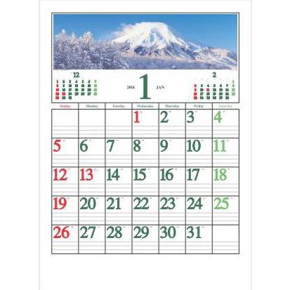 壁掛けカレンダー 100冊 名入れ 季節のパノラマ 14年 平成26年 暦 Adclic 295 Adワタナベ カー用品と良かpop 通販 Yahoo ショッピング