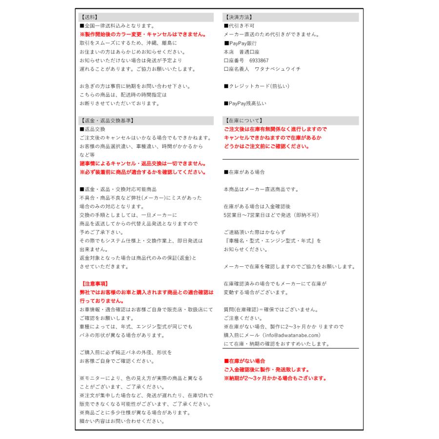ダウンサス 三菱 エテルナ E84A 6A12 4WD 2.0L H4/5〜H7/10 1台分 