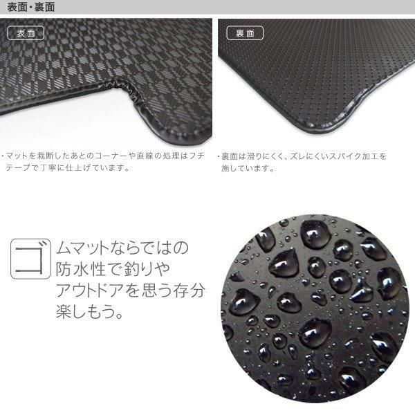 フロアマット ノア(5人乗) ゴムマット 国産ラバーマット 防水