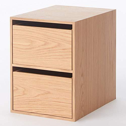 無印良品 木製収納ケース 2個セット 通販安心 funleucemialinfoma.org