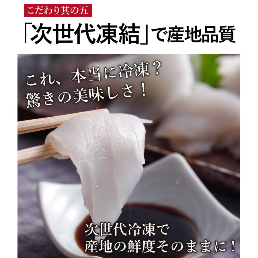 母の日 ギフト 長崎産天然クエ鍋1〜2人前 クエ 計300g前後 クエだしの素 クエ鍋セット クエ鍋 天然 クエ鍋用 1人前 2人前 お取り寄せ 海鮮 あすつく｜yokasakana｜15