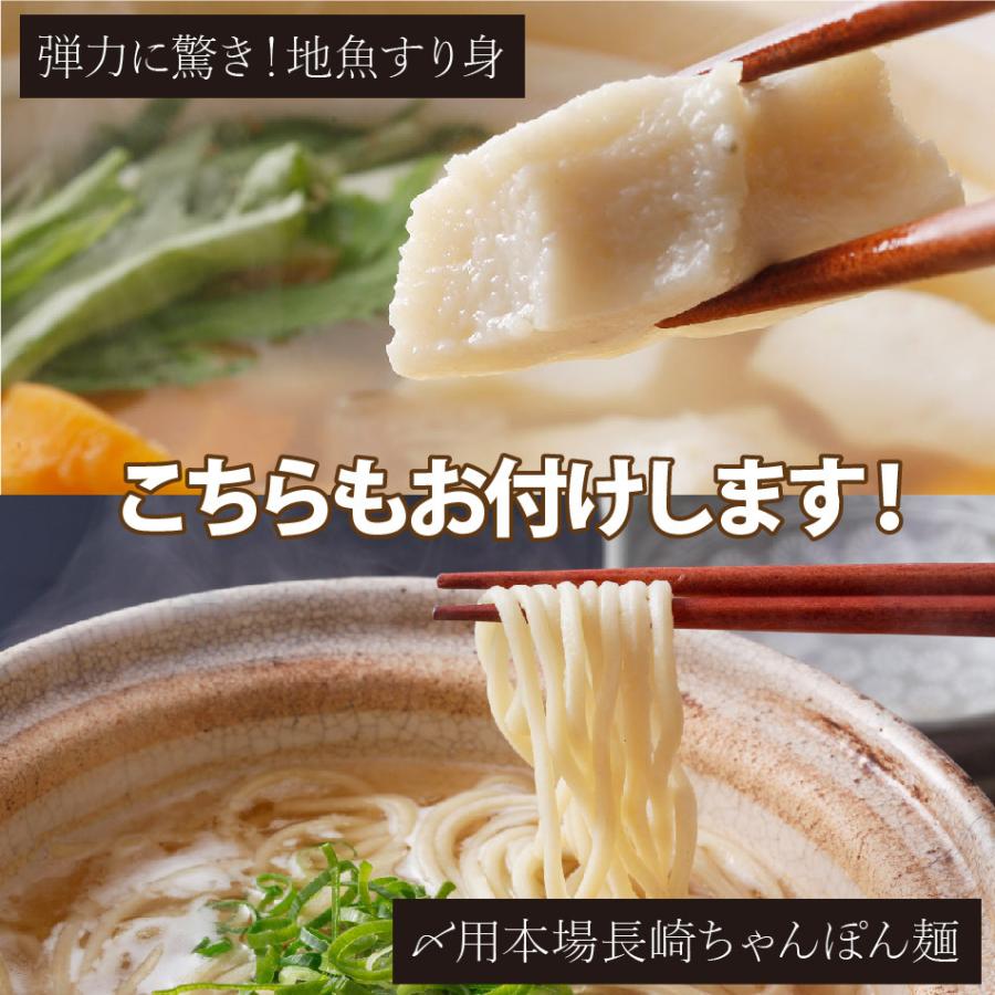 長崎産天然クエと漁師地魚鍋セット 3人前 クエ専門店 長崎の小さな離島の漁師一押し地魚をご一緒に Kuejizakana01 よか魚 Com 通販 Yahoo ショッピング