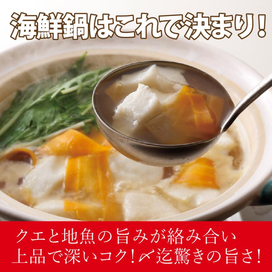 長崎産天然クエと漁師地魚鍋セット 3人前 クエ専門店 長崎の小さな離島の漁師一押し地魚をご一緒に Kuejizakana01 よか魚 Com 通販 Yahoo ショッピング