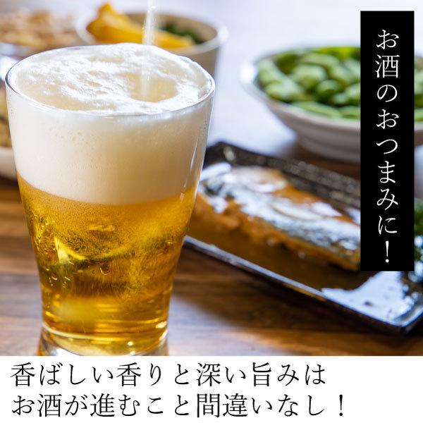 人気新品 クエだし味噌漬け長崎鯛３種詰合せ 真鯛 胡椒鯛 なべ鯛 決算セール Materialworldblog Com