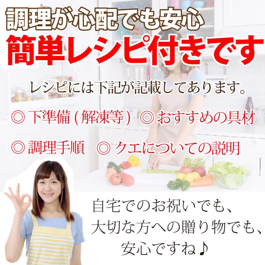 鍋の王様天然クエ鍋 お刺身セット 送料無料 クエだしの素又はクエスープが選べる 最高級品くえ使用 よか魚丸得 Nabe Kue 006 よか魚 Com 通販 Yahoo ショッピング