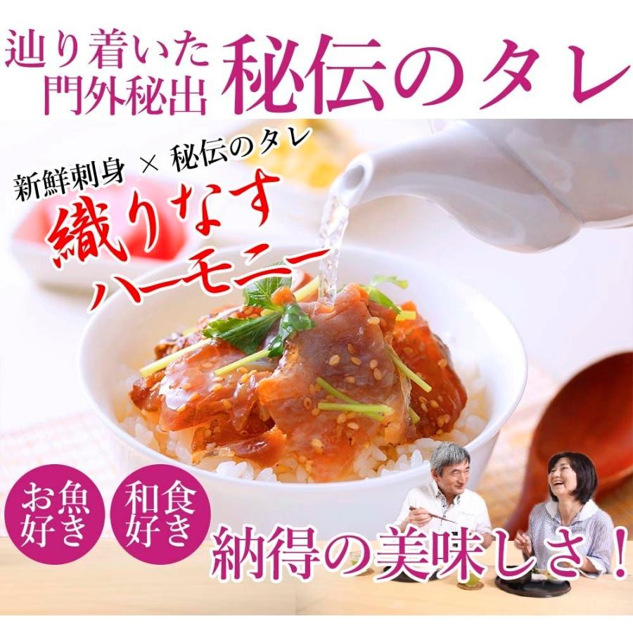 九十九島シマアジ茶漬け 1食入り 父の日 同梱 鯛 シマアジ お試し トクプラ よか魚丸得 Shimacha 001 よか魚 Com 通販 Yahoo ショッピング