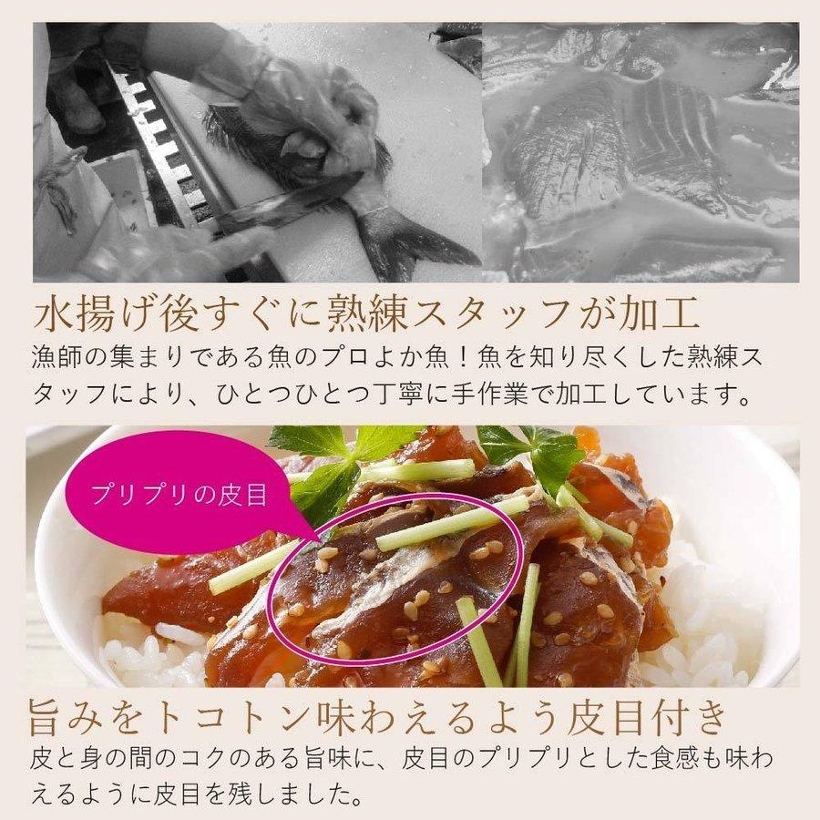 お中元 21 九十九島クエだし茶漬け 花の鯛茶漬け 計8食 お茶漬け あすつく 送料込み 真鯛 Tyazuke02 よか魚 Com 通販 Yahoo ショッピング