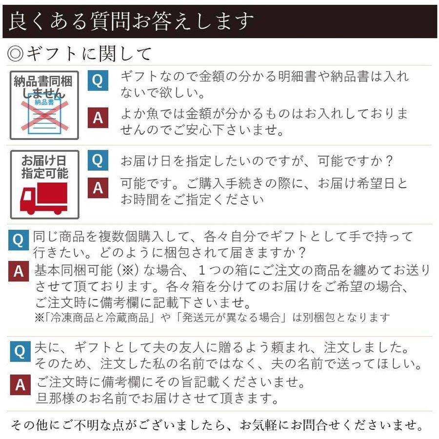 九十九島クエだし茶漬け 花の鯛茶漬け 6袋 計12食 あすつく 送料込み 真鯛 祝い よか魚丸得 Tyazuke05 よか魚 Com 通販 Yahoo ショッピング