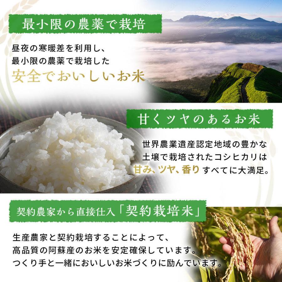 有機栽培米 熊本県産 ミルキークイーンと滋賀県産 日本晴 真空パック米 10kg 10kg（5kg×2袋） | JAS有機栽培米・農薬化学肥料不使用栽培米